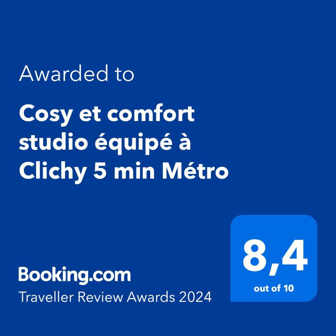 Cosy Et Comfort Studio Equipe A Clichy 5 Min Metro Экстерьер фото